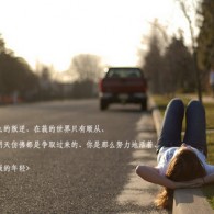 手机wps口内打√复制
